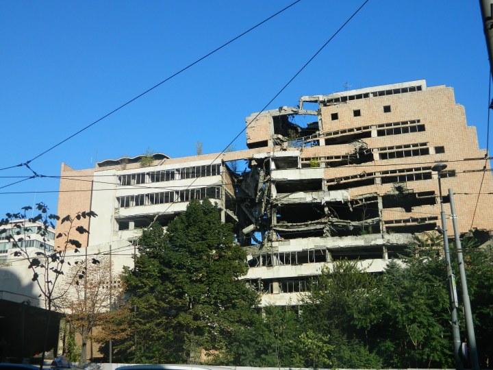 Yugoslav Federal Ministry of Defence