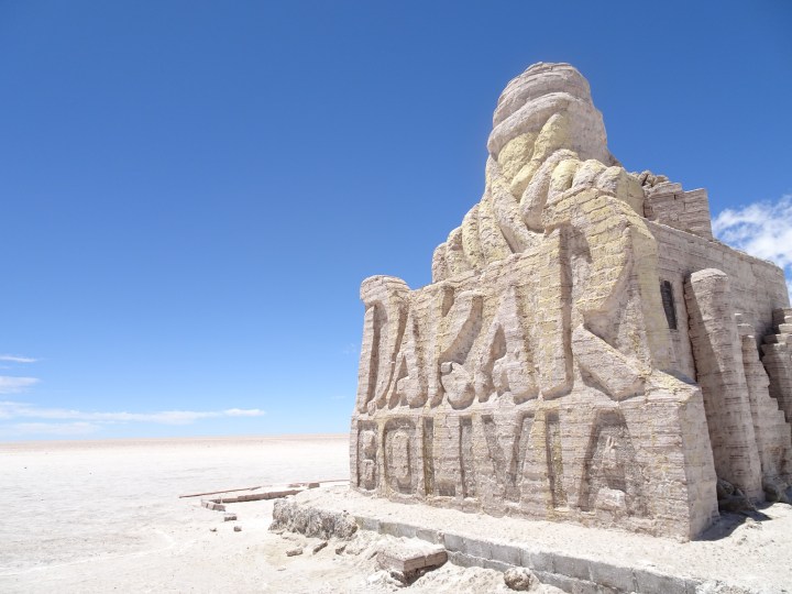 Dakar - Uyuni